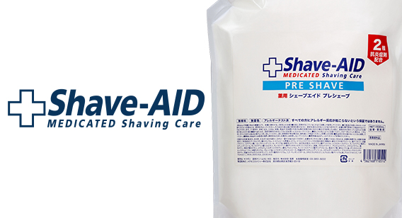 Shave-AID