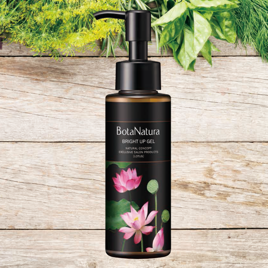 botanatura_im