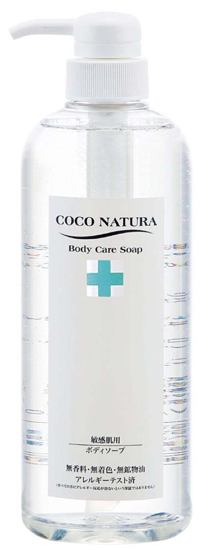 ココナチュラ　ボディケアソープ　COCONATURA BODY CARE SOAP